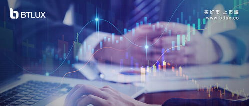 幣耀阿波羅計(jì)劃AMA 掘金區(qū)塊鏈應(yīng)用時(shí)代的互聯(lián)網(wǎng)數(shù)據(jù)服務(wù)新機(jī)遇